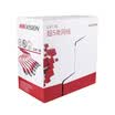 Hikvision original super five unshielded indoor network cable national standard oxygen-free copper network cable 305 meters box DS-1LN5E-S E