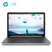 HP HP small European HP17q-cs1000TX 173-inch notebook i5-8265U 8G 1T R7 M530 2G FHD IPS 72 color gamut silver
