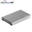 BLUEENDLESS U23Q 125 Mirco port mobile hard disk box USB30 full metal 25 inches