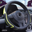 Car Steering Wheel Cover 363840cm Micro Fiber Leather Antiskid Comfortable gentlemanly Car interior protection accessories