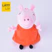 Life worry-free lattliv piglet peg pendant children adult girl bag bag pendant toy 15cm