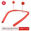 Road letter losence Q14 Bluetooth headset sports wireless running in-ear earphones binaural stereo subwoofer mobile phone headset ultra small mini magnetic cool black