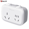 Bull BULL GN-9330 one turn three socket conversion plug power converter 3 bit wireless conversion socket