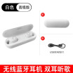 Bluetooth headset wireless mini invisible in-ear sports Android oppo apple vivo universal ultra small earplugs