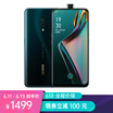 Chinese version OPPO K3 Qualcomm Snapdragon 710 Lift Camera VOOC Flash Charger 6GB64GB Secret Black