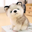 18CM Doll Stuffed Animal Puppet Doll Birthday Gift dog toy