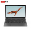 Lenovo YOGA S730 133-inch Intel Core 8 generation ultra-thin laptop I7-8565U 8G 512G 119mm thick high color gamut gray