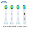 Genuine Oral B Toothbrush Head Replaceable Brush Heads for Oral B Rotation Type Electric Toothbrush 7 Types