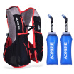 AONIJIE Outdoor Water Hydration Vest Water Bladder Pack with Extra Hydration Flack Bottle Running Hiking Cycling Climbing Marathon