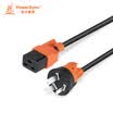 Baoer Xingke GB three-plug pair C1916A machine room cabinet large UPS server power cord black orange 5 m WS-002F-9 MPCJSI0050
