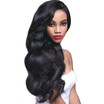 Amazing Star Brazilian Virgin Hair Bundles with Closure Body Wave with Closure Human Hair with Closure Free Part Natural Color