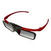 Nut JmGO PJQ002-Z01 projector 3D glasses active shutter projector universal