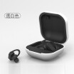 Se Aplica A La Funda Para Auriculares Powerbeats Pro De Silicona Apple Beats Wireless Bluetooth Headset