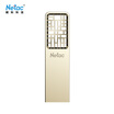 Netac 64G USB30 U disk U327 full metal high speed mini hollow design flash drive creative Chinese style Jane nickel