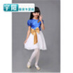 Chorus long skirt female childrens poetry reading costume choir primary&secondary school students performance dress