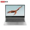 Lenovo YOGA S730 133-inch Intel Core 8 generation ultra-thin laptop I7-8565U 8G 512G 119mm thick high color gamut silver