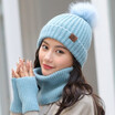 Hat woman winter scarf gloves three-piece Korean version joker style knitted hat warm ear protection lovely woollen hat