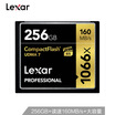 Lexar 256GB read 160MBs write 155MBs CF memory card 1066x MLC particles conform to VPG-65 UDMA7
