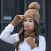 Hat woman winter scarf gloves three-piece Korean version joker style knitted hat warm ear protection lovely woollen hat