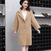 The new Korean autumnwinter 2018 womens dress is thickened with long&medium sweater knitted womens ermine overcoat