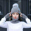 Hat woman winter scarf gloves three-piece Korean version joker style knitted hat warm ear protection lovely woollen hat