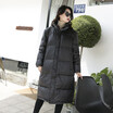 Add fat size womens dress 200 jin fat sister winter wear new Korean fashion show thin extended down jacket