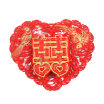 New&new fine art luxury embroidered wedding double happiness word stickers Chinese style wedding supplies double-layer high-grade non-woven Chinese wedding pendant wedding room wedding car decoration layout heart-shaped magpie