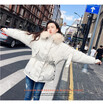 Winter 2018 down jacket female big wool collar student bread jacket Korean version is thicker cotton clothes down coats