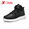 Special step childrens shoes childrens cotton shoes boys 2018 new winter plus velvet thick high-top sneakers in the big childrens warm cotton shoes 682415379089 black cotton shoes 38