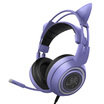 Somic SOMIC G954 esports gaming headset 71 sound effects illuminating head-mounted computer headset Jedi survival headset eating chicken headphones
