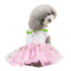 Vestido De Primavera Y Verano Para Perros Ropa De Burbujas Para Perros Pequeños Y Medianos Perros Flores Vestido De Novia Falda Cachorro Ropa Para Mas