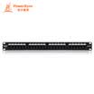 Baoer Xingke six types of Gigabit 24-port gold-plated version of non-shielded network distribution frame rack cabinet cable black PowerSync APP624R0