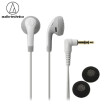 audio-technica ATH-C555 35mm Headphone with 12-meter Cable Length Dynamic Headphones for Phones Tablet Laptops with 35mm Interf