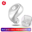 Road letter losence i3 whale wireless Bluetooth headset charging warehouse version mini ultra small invisible micro sports in-ear car headset Apple Huawei vivo millet universal silver