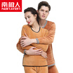 Antarctic thermal underwear men&women cotton thickening plus cashmere thermal underwear youth middle-aged underwear suit N624D10021 10022 female black L