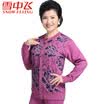 Snow flying mens thermal underwear women thickening plus velvet suit middle&old high collar large size warm clothing in the collar winter XXYT91768 male dark gray 180