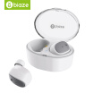 Biya Zi BIAZE really wireless Bluetooth headset sports running headphones binaural stereo mini small headphones Bluetooth 42 mobile phone general D19 white