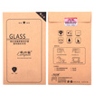 Earlymen Casio TR600 tempered film SLR camera tempered film screen stickers screen protector film glass tempered film to send mirror cloth