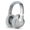 JBL V710 wireless Bluetooth headset mobile phone headset music headset game headset mountain peak silver