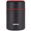 Hals HAERS simmered beaker insulation lunch box 800ML stainless steel stew pot vacuum flask vacuum pot stew burned obsidian black
