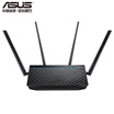 ASUS RT-ACRH17 1700M AC dual-band low-radiation wireless router