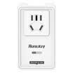 Huntkey PSE006 New GB Child Protection Gate USB Mini Charge Station 1 Combination Hole 2 Bit USB Three-to-Two Plugs