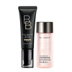 Ya Li Jie close BB cream nude makeup gift box natural color BB cream 45g Cleansing Oil 80ml Concealer isolation oil control