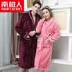 Antarctic pajamas home service thicker flannel long sleeves bathrobes couples pajamas men&women autumn&winter classic can wear gowns N8R5X20112 female models pink M