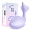 Thunder LETEN wireless waterproof SUB charging jumping egg mute design all-inclusive colloid multi-frequency vibrator adult sex toys squid baby