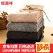 Hengyuanxiang socks men&women cotton all terry socks thickening warm color spinning in the tube socks mixed color B section 4 double