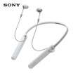 Sony SONY WI-C400 white wireless stereo headphones