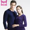 MiiOW mens&womens cashmere warm thickening underwear set
