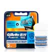 Gillette Shaving Razor Blades for Men 2 Count