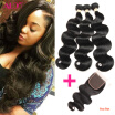 Malaysian Body Wave 3 Bundle Hair with Lace Closure 44 100 Virgin Human Hair Weave Bundle with Closure Alot Hair Prodcuts